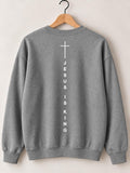 Jesus Is King Unisex Crew, Gender Neutral Christian Sweatshirt, Cross Crewneck, Simple Christian Sweater, Vertical Cross Back Design
