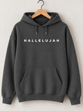 Hallelujah Hoodie, Minimalist Praise Christian Sweatshirt, Perfect Winter Faith Hoodie, Unisex Christian Hoodie, Premium Jesus Hoodie