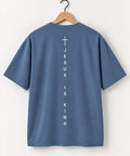 Jesus Is King Unisex Shirt, Gender Neutral Christian Shirt, Premium Quality Cross Tee,  Simple Christian Shirt, Vertical Cross Back Design